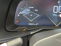 Fahrzeugabbildung DS Automobiles DS 7 Crossback PT 180 Rivoli + Leder/360°/AHK