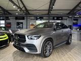 Mercedes-Benz GLE 350 d 4Matic Coupe AMG Line*PANO*AHK*360°KAM - mit Diesel-Antrieb: Coupe, Panorama-Dach