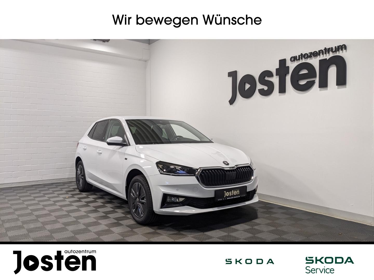 Skoda Fabia Tour 1.0MPI LED Digital Cockpit Winter