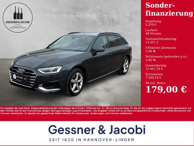 Audi A4 Avant 35 TDI advanced AHK SHZ Matrix