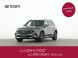 Mercedes-Benz EQB 250 Progressive MBUX Kamera LED Navi - Mercedes-Benz EQB mit Elektro-Antrieb: Grau