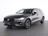 Volvo V60 B4 Plus Dark+LAGOM-PAK+LICHT-PAK+ - Volvo V60 in Essen