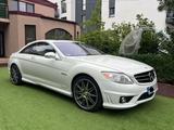 Mercedes-Benz CL 500 - - Mercedes-Benz CL 500: Weiß