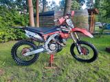 Honda CRF 450 - Offers