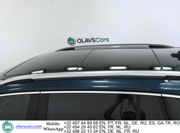 Volkswagen Tiguan - 4