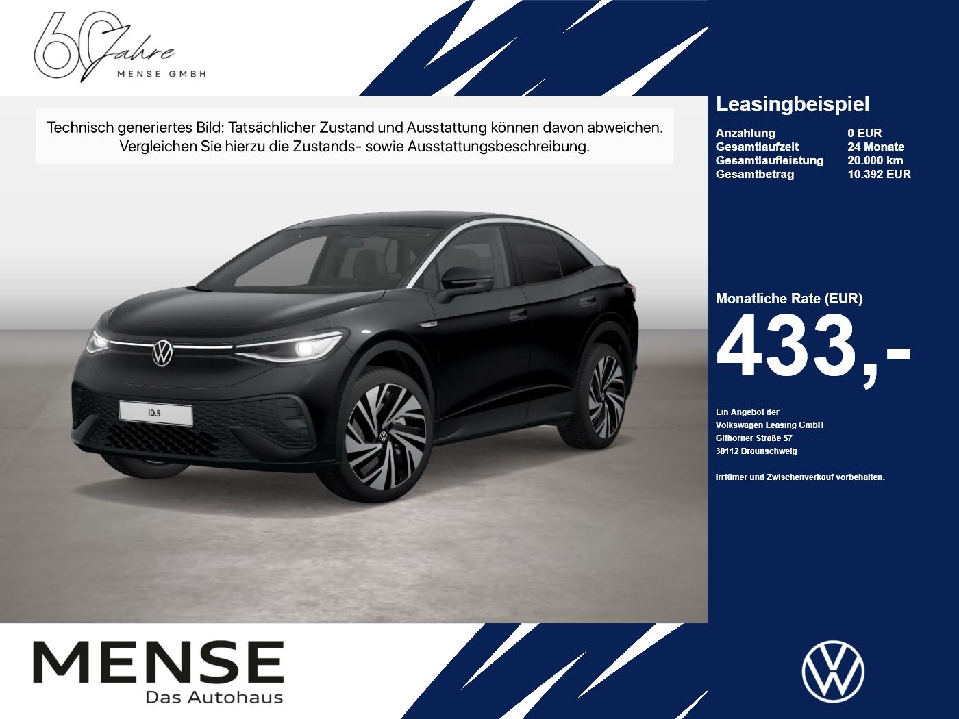 Volkswagen ID.5 Pro Performance IQ.Light Matrix CarPlay AHK