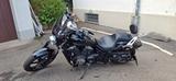 Yamaha XVS 1300 Custom Super Zustand (Chopper, Harley) - YAMAHA XVS1300