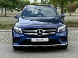 Mercedes-Benz GLC350d 4Matic°AMG°Designo°LED°Burmester°BiColor - mit Diesel-Antrieb: Matic