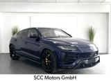 Lamborghini Urus 4.0 V8 *2022* 23 Zoll*AHK*ACC*Wartung NEU* - Lamborghini in Wuppertal