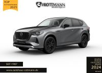 Mazda CX-60 - Vorschau Bild 1
