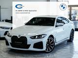 BMW 420 Gran Coupe d xDrive M SPORT PRO 360K HUD ACC - Gebrauchtwagen in Nürnberg