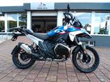 BMW R 1300 GS Trophy Enduro Paket - BMW R 1300