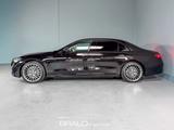 Mercedes-Benz S 450d Facelift*LONG*AMG*COC*Aug 26 - Mercedes-Benz S 450 Neuwagen