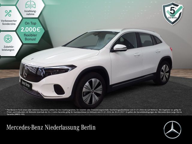 MERCEDES-BENZ EQA 250 + Progressive/AdvPak/EasyPack/Ambiente