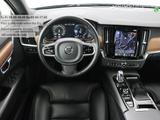 Volvo S90 2.0 T8 AWD Momentum+ | SOH 87,6% | Leder | s - Volvo S90: Automatik