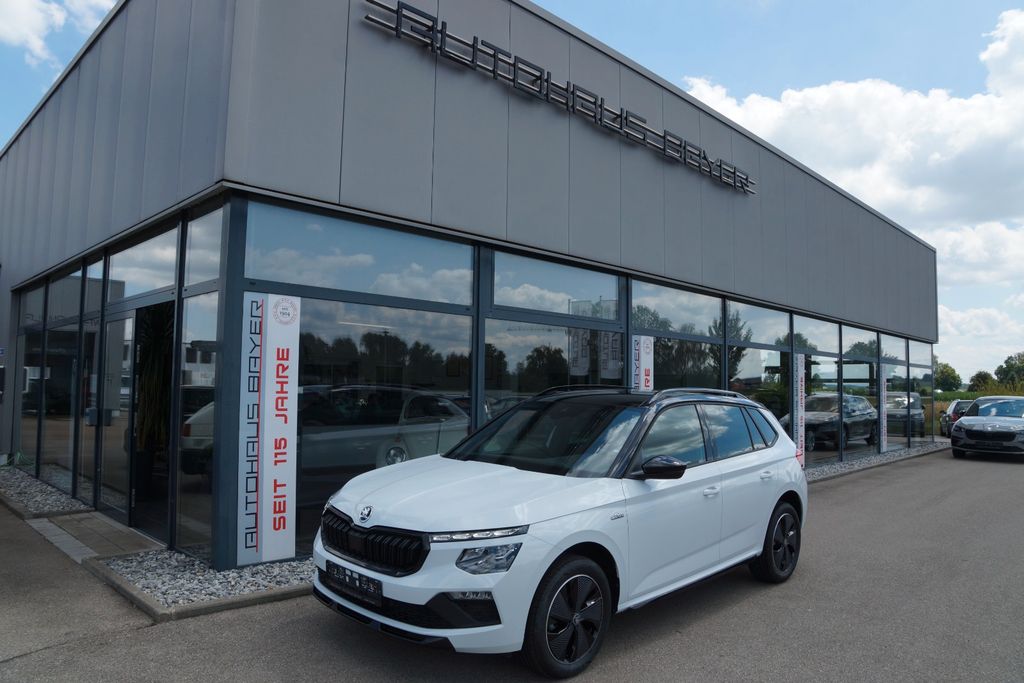 Image of Skoda Kamiq