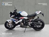 BMW S 1000 R - Offers