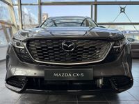 Mazda CX-5 - Vorschau Bild 4