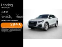 Audi Q2 - Vorschau Bild 1