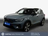 Volvo XC40 Recharge 69 kWh Single Motor Ultimate - Volvo XC40: Recharge Ultimate