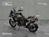 BMW R 1250 GS Adventure - BMW R 1250 GS ADVENTURE