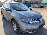 Nissan Murano Executive - Nissan Murano: Grau
