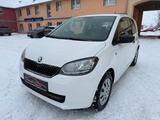 Skoda Citigo 1.0 MPI Cool Edition Klima SHZ 1.Hand - gebrauchte Skoda Citigo aus dem Jahr 2016