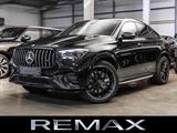 Mercedes-Benz GLE 53 AMG Coupe 4M+ / PREMIUM PLUS / MY 2026 - Mercedes-Benz GLE 53 AMG Neuwagen