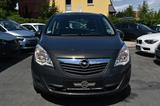 Opel Meriva B Active - Opel Meriva Gebrauchtwagen in Nürnberg