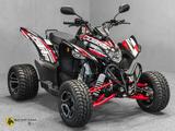 Aeon Cobra 424 SM EFI| keine 400 419 420 421 422 LOF - AEON COBRA 424 SM