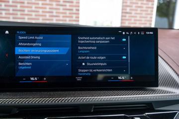 صورة مصغرة 46 لـ 2023 BMW XM