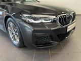 BMW 520d xDrive Touring M Sport HUD PANO ACC RFK NAV - BMW 520 Gebrauchtwagen in Wuppertal