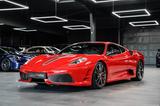 Ferrari F430 Scuderia F1 *Rosso Corsa* LED Carbon - Ferrari F430 mit Benzin-Antrieb: Coupé