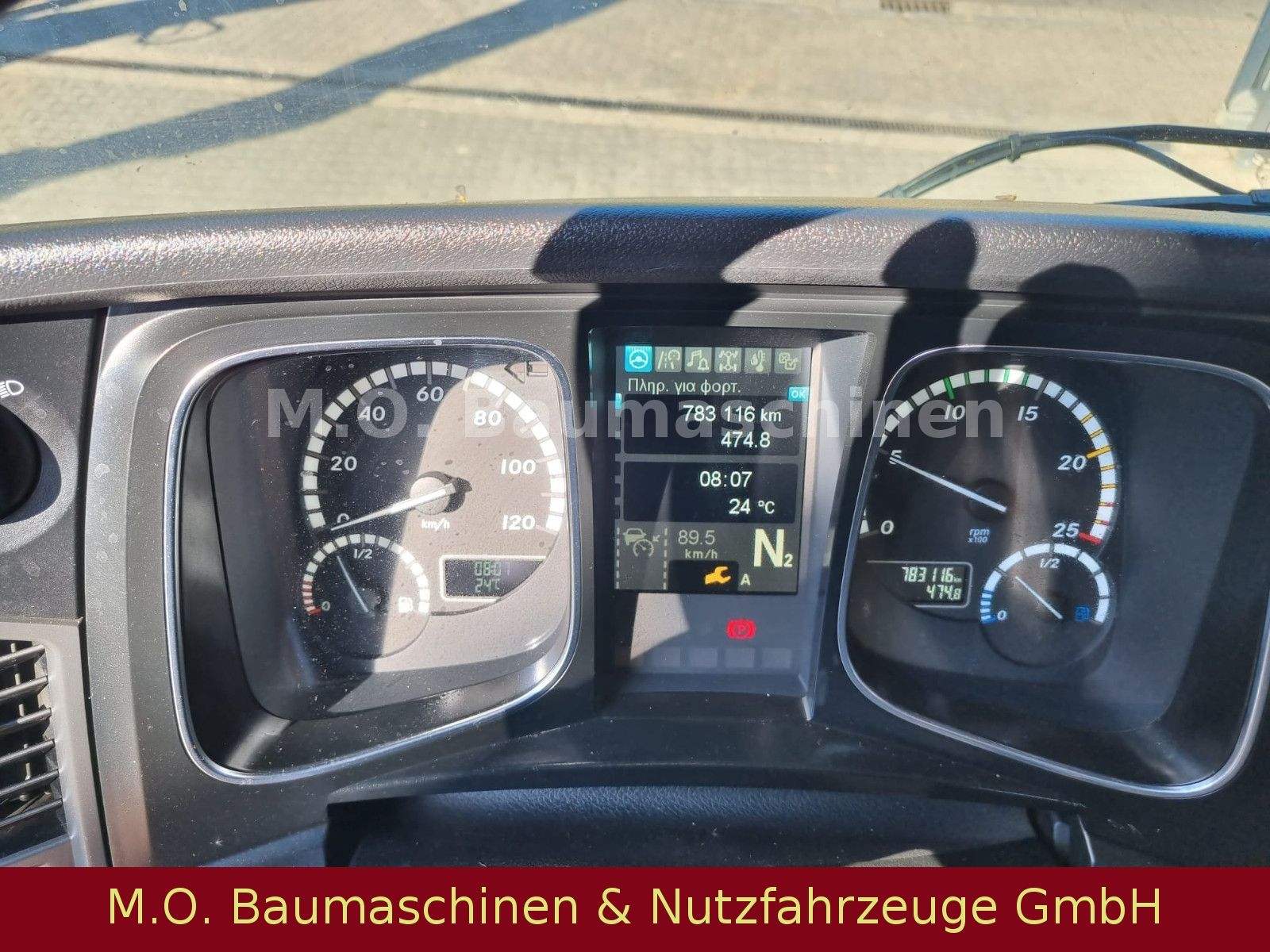 Fahrzeugabbildung Mercedes-Benz Actros 1845 /4x2/Euro 6 / AC