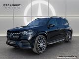 Mercedes-Benz GLS 400 d 4M AMG NIGHT PANO AIRM.AHK 360°STDHZ 7 - Diesel Gebrauchtwagen