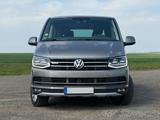 Volkswagen T6 Multivan PanAmericana mit Zusatzölkühler - VW T6 Multivan in Halle