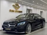 Mercedes-Benz S 500 Coupe 4Matic AMG Leder Beige/Swarovski - Mercedes-Benz S 500 in Hannover