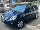 Honda CR-V Executive iVTEC 1.HAND*NUR 94TKM*PANO*KLIMA - gebrauchte Honda CR-V aus dem Jahr 2006