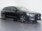 Volvo V60 B4 D Plus Dark LEDER/NAVI/LED/ILS/CAM - Volvo V60 in Wiesbaden