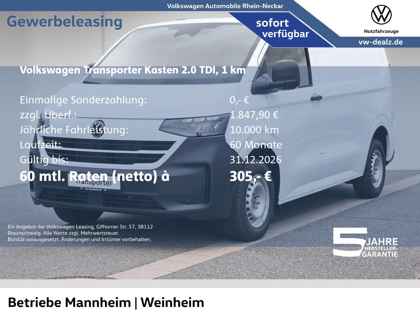 Volkswagen Andere - Bild 1
