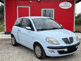 Lancia Ypsilon 1,3 MJT Cambio Automatico - Lancia Ypsilon mit Diesel-Antrieb: Automatik