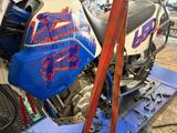 Suzuki DR 650 R SP 44 Bastlerfahrzeug - SUZUKI 650 R