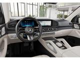 Mercedes-Benz GLE 63 AMG S PREMIUM PLUS STH. AHK DISTRONIC HUD - gebrauchte Mercedes-Benz GLE 63 AMG aus dem Jahr 2024