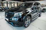 Mercedes-Benz GLS 500  63 AMG PAKET  4Matic LED/360°/DISTRONIC - gebrauchte Mercedes-Benz GLS 500 aus dem Jahr 2017