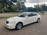 Mercedes-Benz Mercedes Benz S-Klasse S600 - gebrauchte Mercedes-Benz S 600 aus dem Jahr 2008