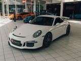 Porsche 991 GT3 *WITH NEW ENGINE BY PORSCHE STUTTGART - Porsche: New