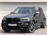BMW X5 M50 21"ZOLL+BANG OLUFSEN HIGH END+PANO+HUD - BMW X5 M50 aus 2017