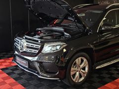 Fahrzeugabbildung Mercedes-Benz GLS 350 d 4M *AMG-LINE* (PANO/LOGIC7/7'SITZ/360°