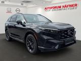 Honda CR-V e:PHEV Advance Tech 2WD 8 Jahre Garantie - Cars in Würzburg