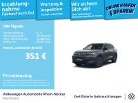 Volkswagen Tiguan - Vorschau Bild 1